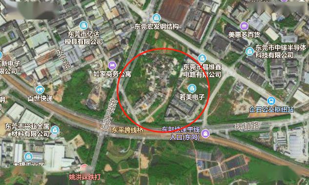 西邻常平镇,属企石镇东山村辖. 名称由来