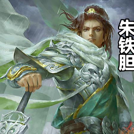 三国杀:陆逊到底算不算一顿操作猛如虎,收益不到0.5的