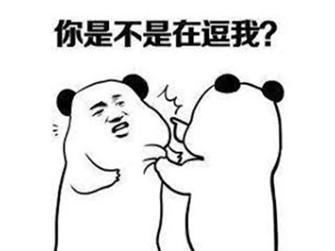 怎么样才能做到不要脸 3f054fd627794510a881a51bb2f9b1bf.jpeg