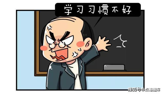 态度忒差 3fef61a611e04bddbd03e63d1389dc3a.jpeg