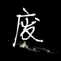 一个80后30岁之前的理想和现实