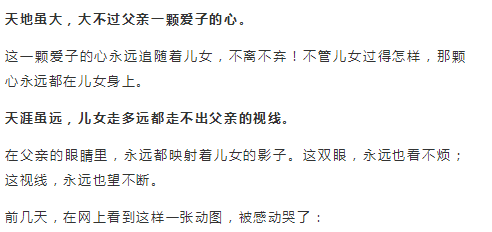 深深爱你一辈子含义 42a350ce976c4a9eb55877eda2c86b27.png