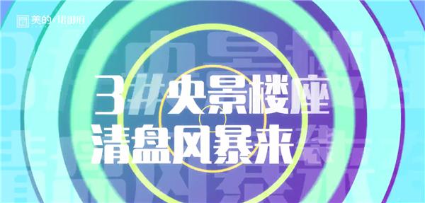 43139baa78f04a04b84ee920c2331fe7.jpeg