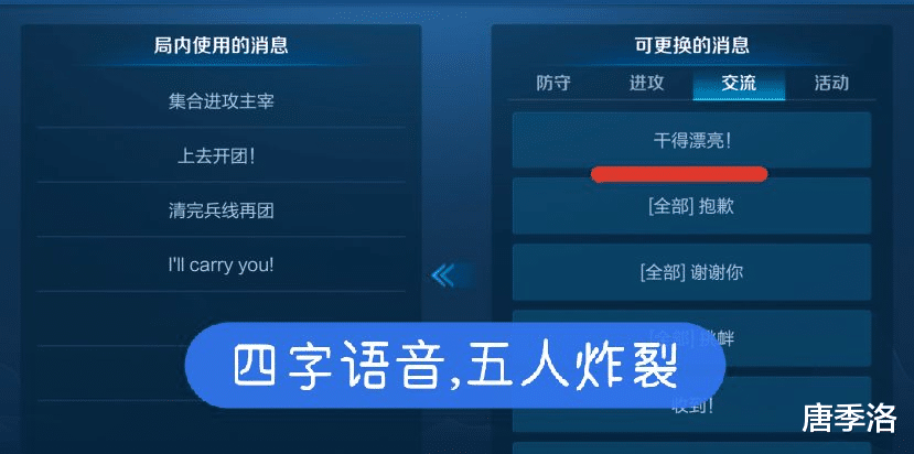447c8b5a9a8a4c4d873d514647fab512.png