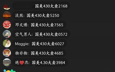 46cb0f3254a24a9484b34d8fe21c82b7.jpeg