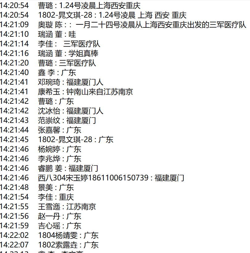4e99ecd78a194e978914b03966b2a8b6.png