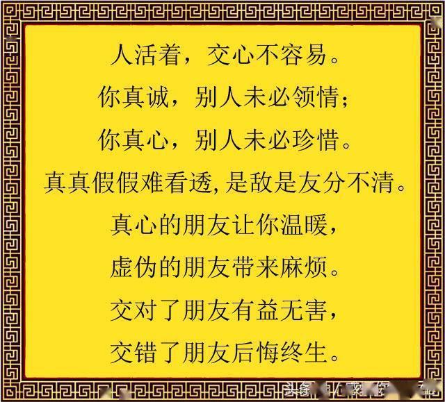 532b633deb584b85b5fb0ce2e368063e.jpeg