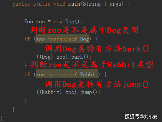 什么叫做基础知识 558672dde7f44140a65a38314657ae99.png