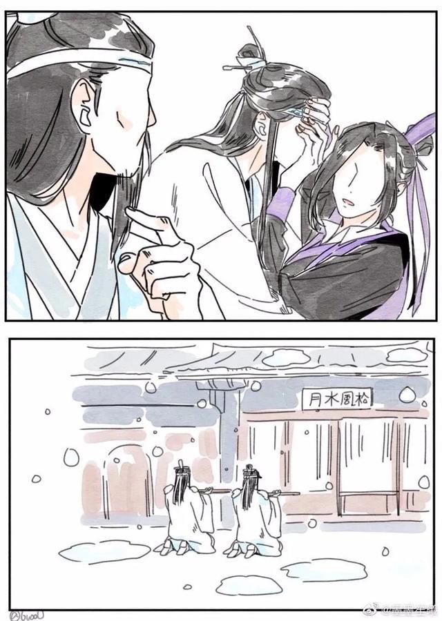 魔道祖师双璧一个一个都这么不省心