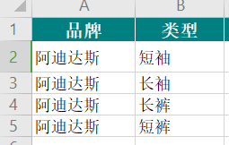 55f91fe8eb644f378024a9d07ec68320.png