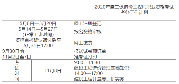 56a6e846db80448c80fa5cfac1c8ebe4.png