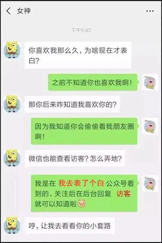 有一点动心简谱_跪求 感激遇到你 和 有一点动心 的吉他谱和钢琴谱 五线谱 急求(3)