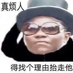 59dc2734daf942d5bbd89ec78e5c3ed1.jpeg