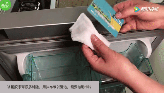 冰箱怎么防结冰 5c456b70a8d9484488ad11b73e898e94.gif