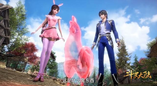斗罗大陆成神后还有武魂吗 5dccbf3086ec4b119b6e96c8be3f813b.jpeg