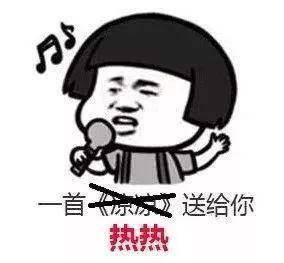 有地方超36深圳迎来今年最高温闷热雷雨安排上了未来天气