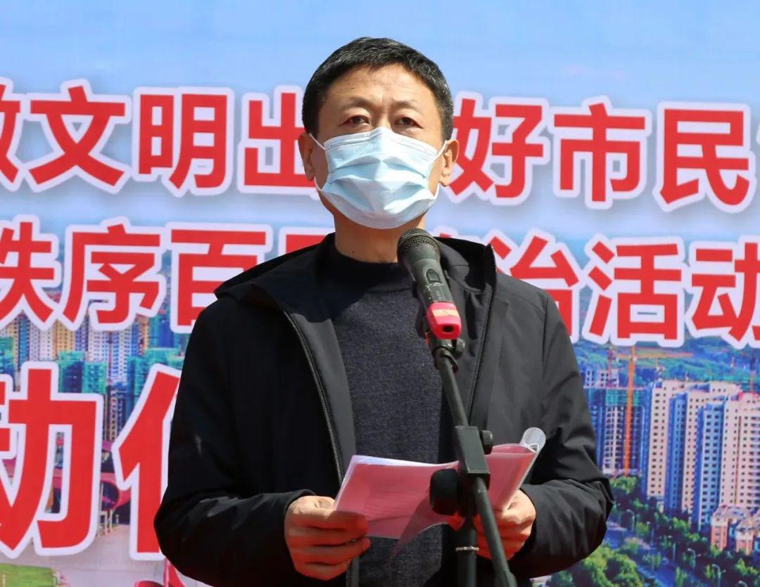 昌邑市举办争创全国文明城市做文明出行好市民有奖参与暨城区交通秩序