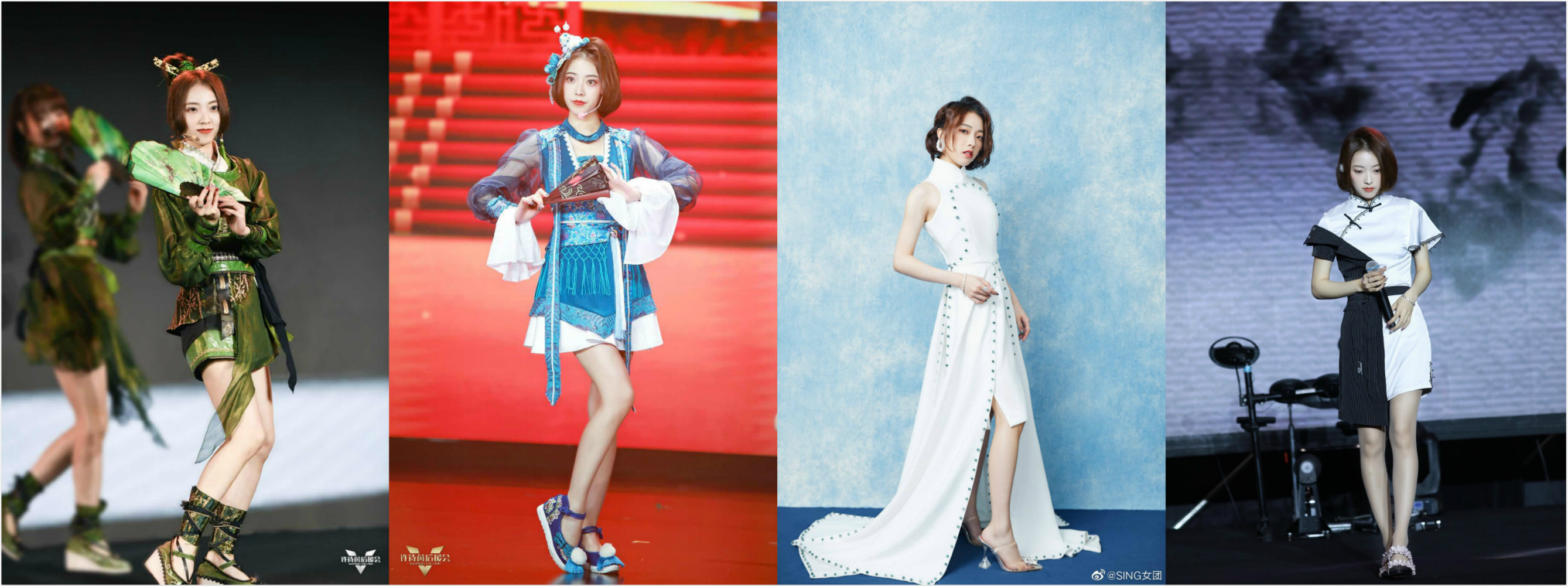新晋古风圈第一美女歌手许诗茵粉丝票选直通国风音乐盛典