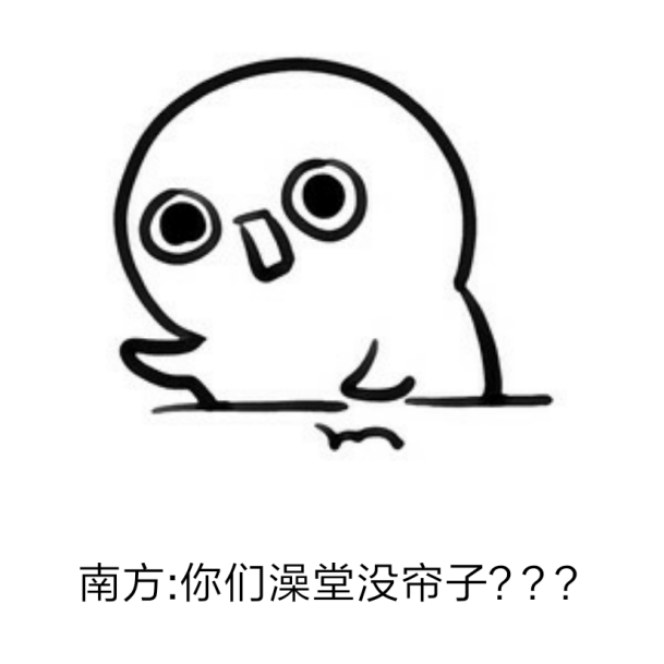 皮肤■小心长大后找不到对象!这样给宝宝洗澡