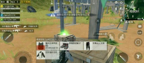 7261b92bdd4a4aa09a81036225ff4bd9.png