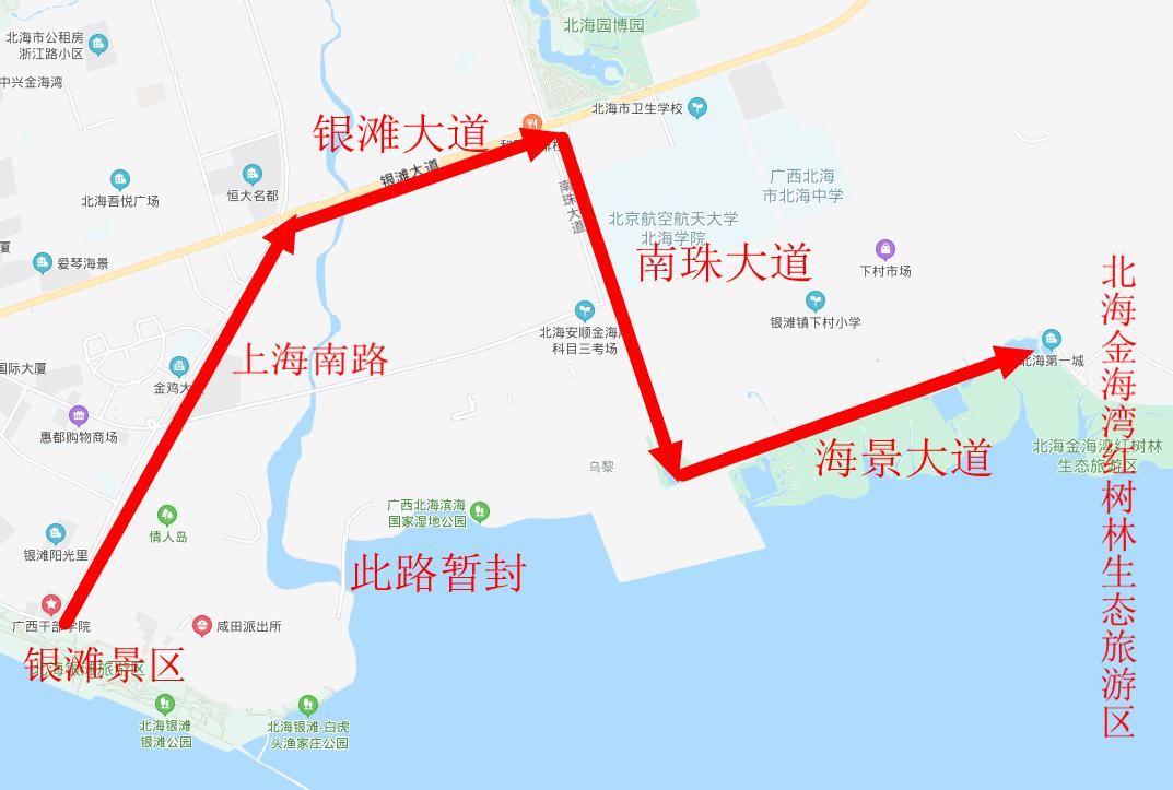 海防城区人口_海防手抄报(3)