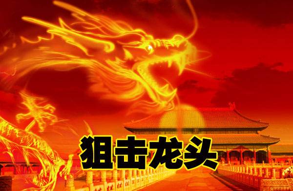 2020年pcb企业排名_2020年车用PCB行业市场分析及竞争格局展望