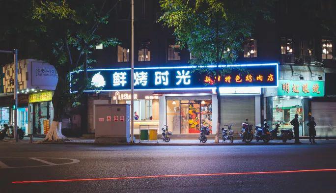 人均30平_华为mate30(3)