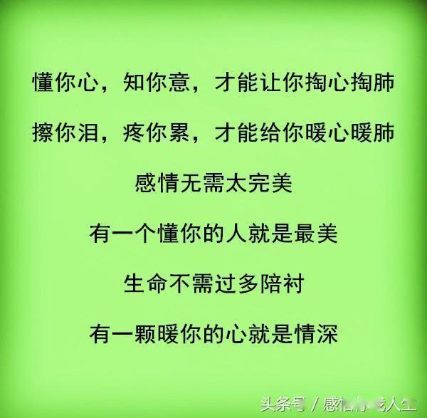 74cd1094b5d84bfd8ea6ea390f29ebd1.jpeg