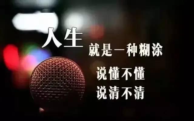 快乐人生全集在线观看 75a7bdf20e7540649993507c99c45f9b.jpeg