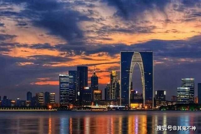 东北gdp是什么意思_表情 中国GDP 被高估还是低估了 表情(3)