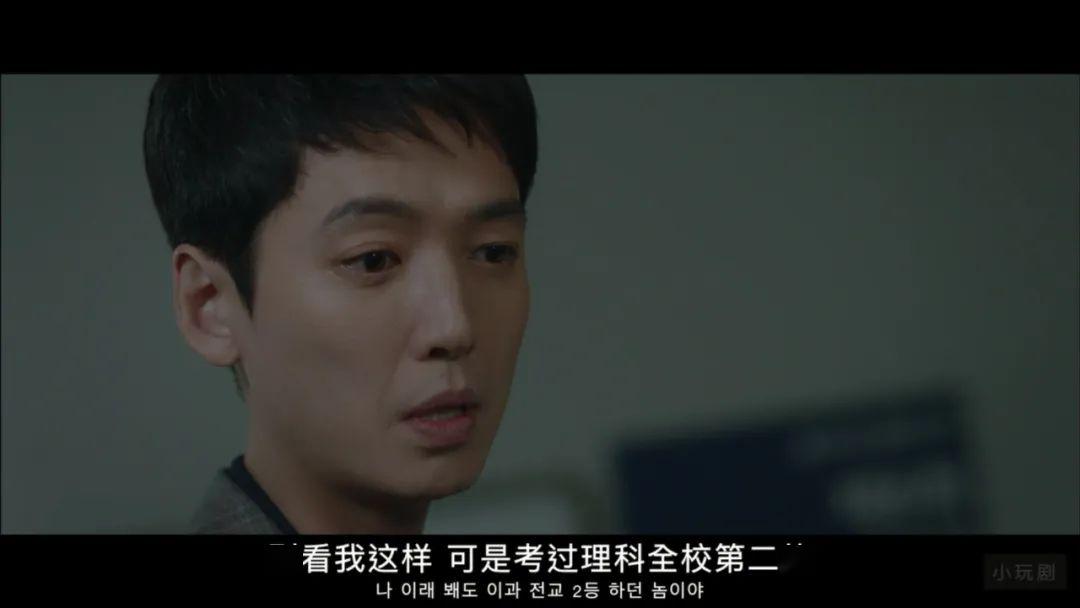 最珍贵的人完整版 7c823d87bdba4b50bceab9bacc922baa.jpeg