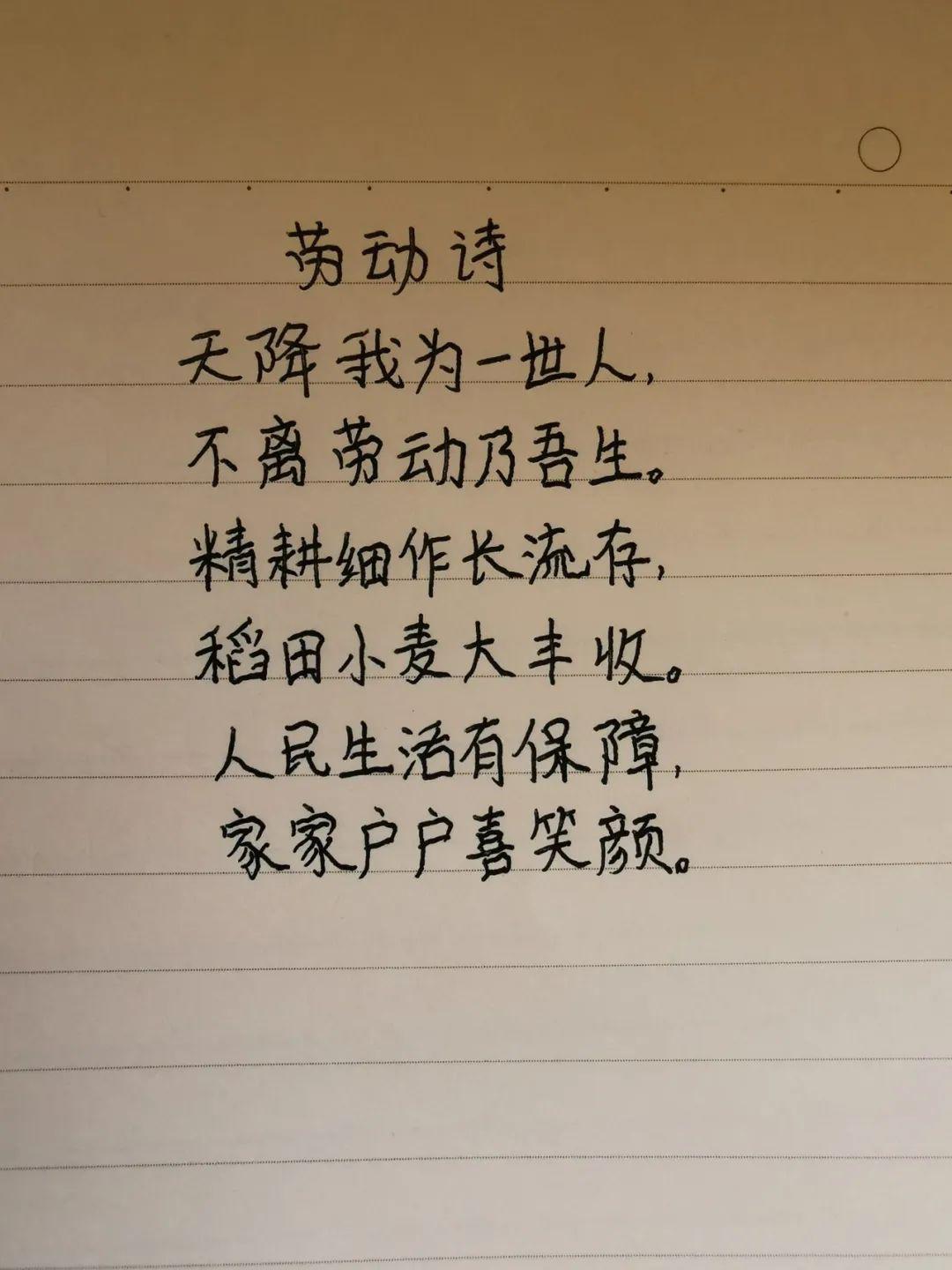 描写人口的诗句_描写春天的诗句图(3)