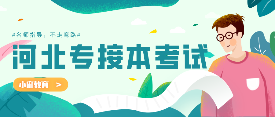 7ef89e3338414754b5be50ecee263068.png