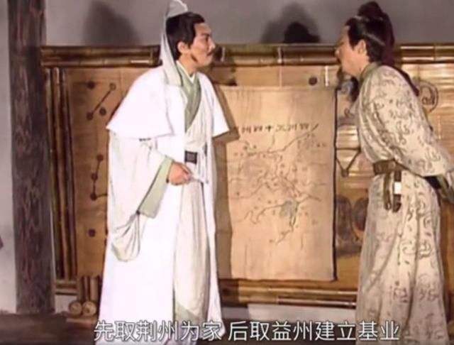 [问题]浅谈《隆中对》在吴国问题上有不可逆转的硬伤，