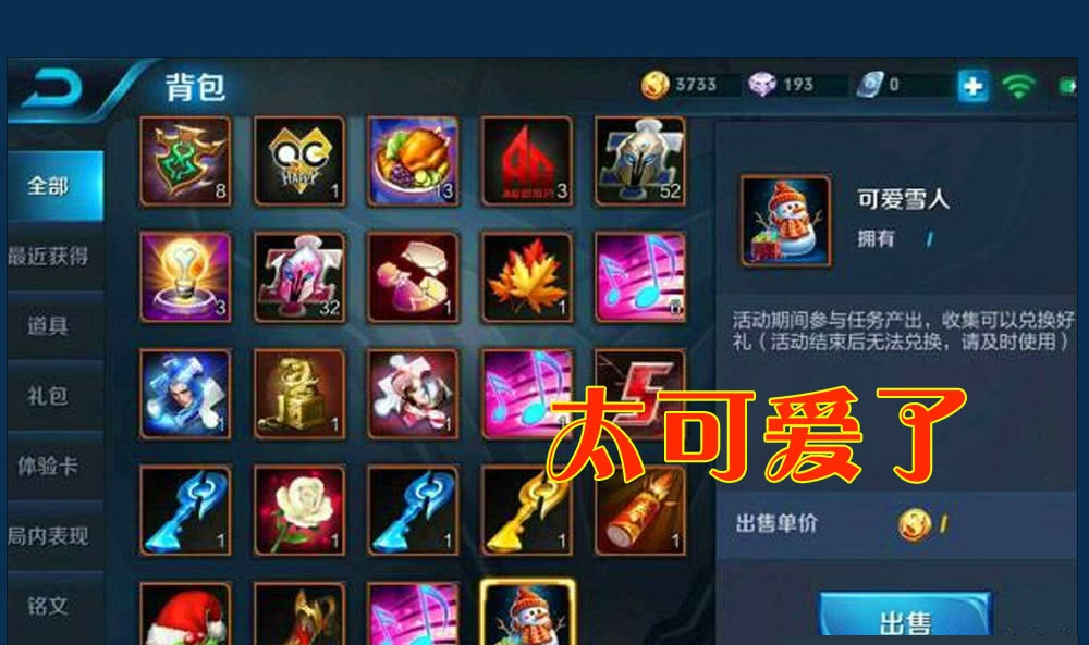 820be5539d364c3f82ac390add851b92.png