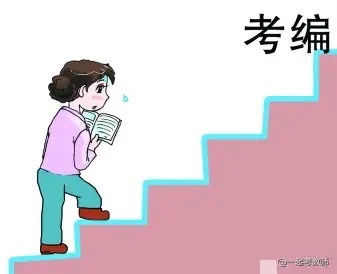 887f846a6b914b78ba75dea3e504fa02.jpeg