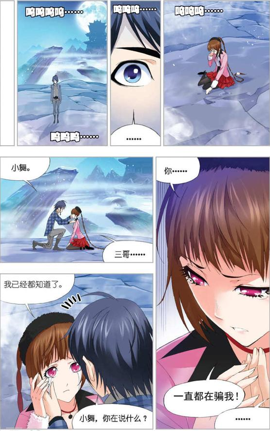 88d58f92f892479c83527bcc8f6e3d75.png