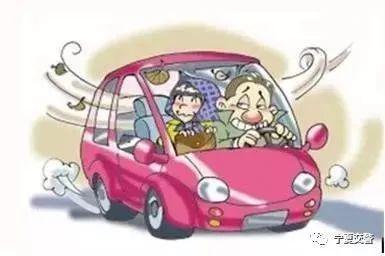 注意行车安全保持安全车距 88e116aa0fa0459fb09ad81acf27f1bf.jpeg