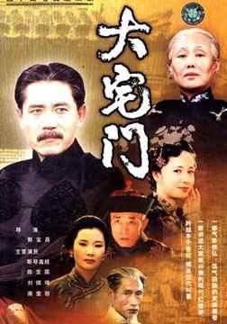 经典生活电视剧排行榜_2021最火电视剧排行榜前十名(2021好看的电视剧推荐几部前十名)