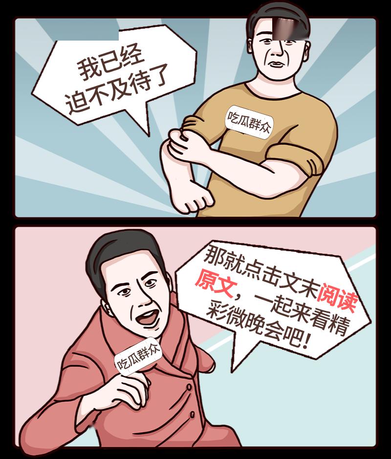天天宅家无聊 8f6676ea5f6c41a9bb1c62dedca1da7a.jpeg