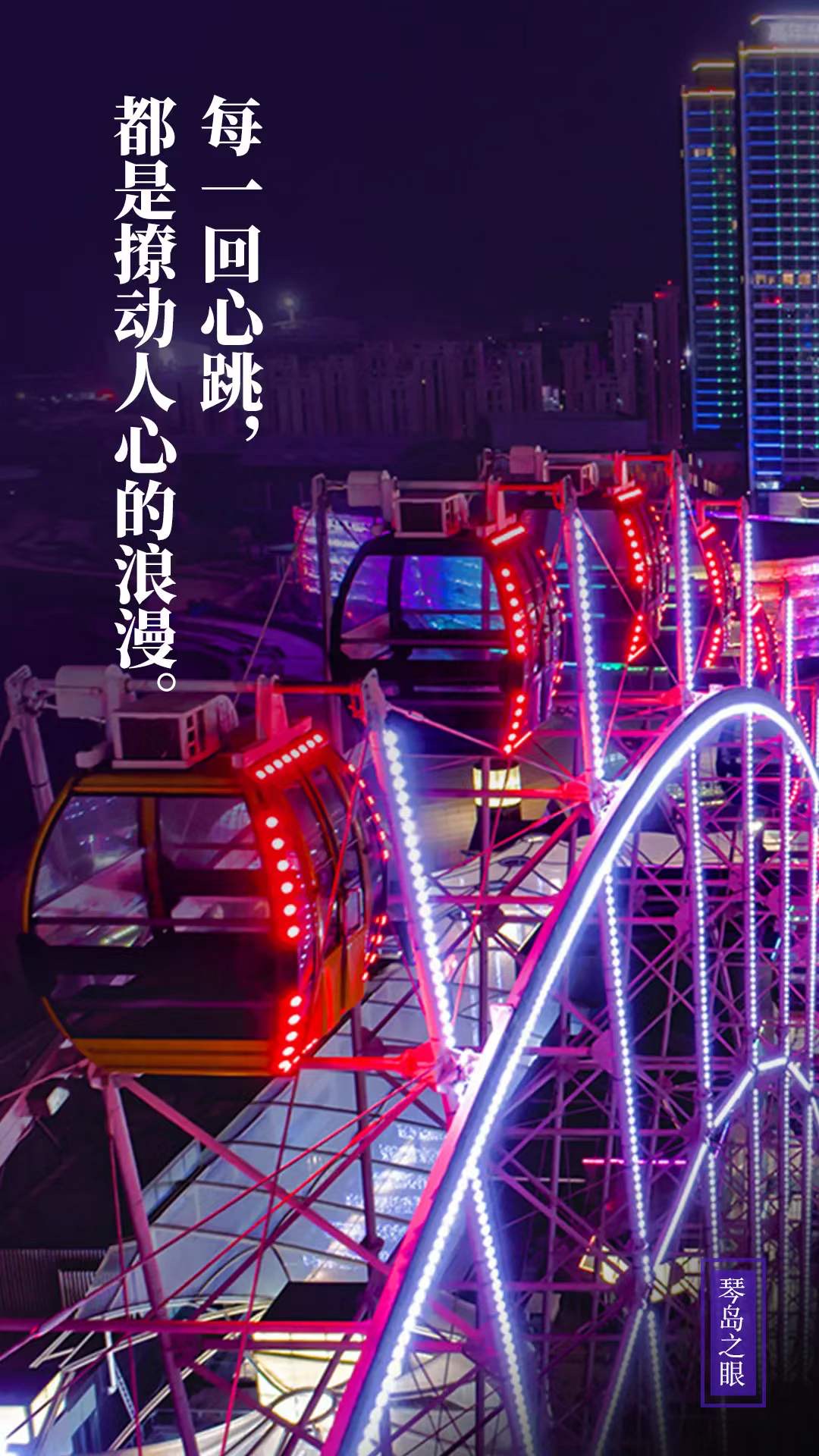 时尚中国之夜举办地点 90c4ee2d6dcc443aad2925a55d971e1a.jpeg