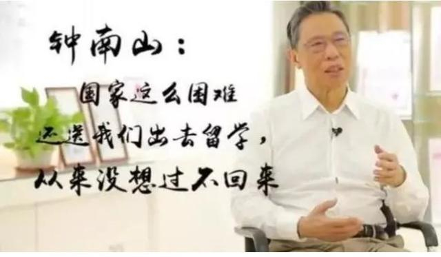 一年贡献300多亿，中国留学生成了英国的“财神”，美国赚得更多