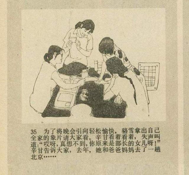 女性梦境探秘，解析女生梦见连环凶杀案的深层含义与心理启示
