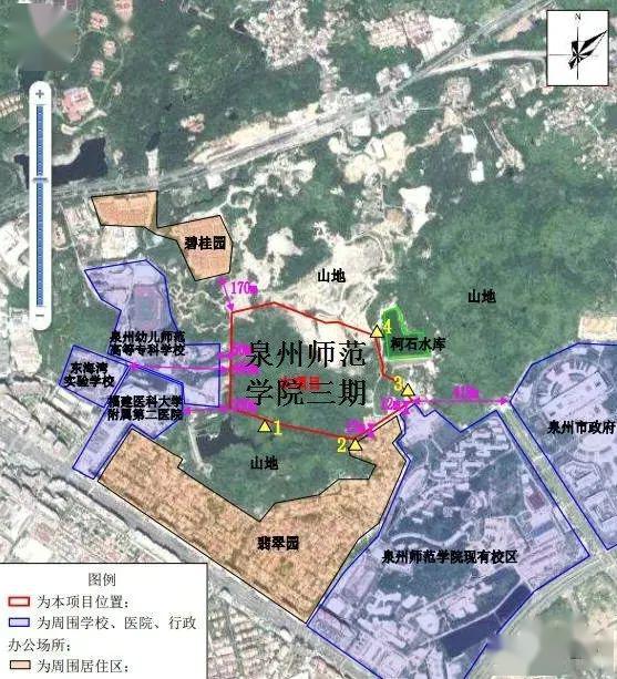 师范高等专科学校东海校区三期项目(福建泉州市 项目为占地面积约