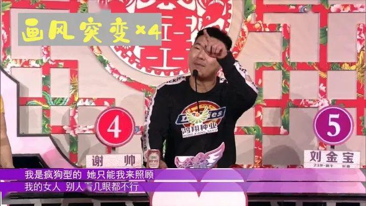 全城热恋从直男转型成渣男只需一个身材惹火的美女和