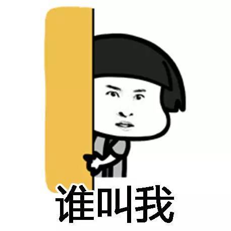 这是血,我被人揍了"哦,那就好
