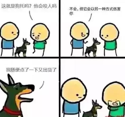 9ac514c68da14e43a79638869c7142ba.jpeg