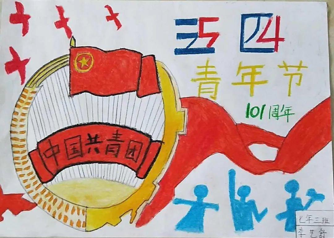 重温了那段令人难忘的历史,弘扬了五四精神, 凝聚北大荒青春力量,激励