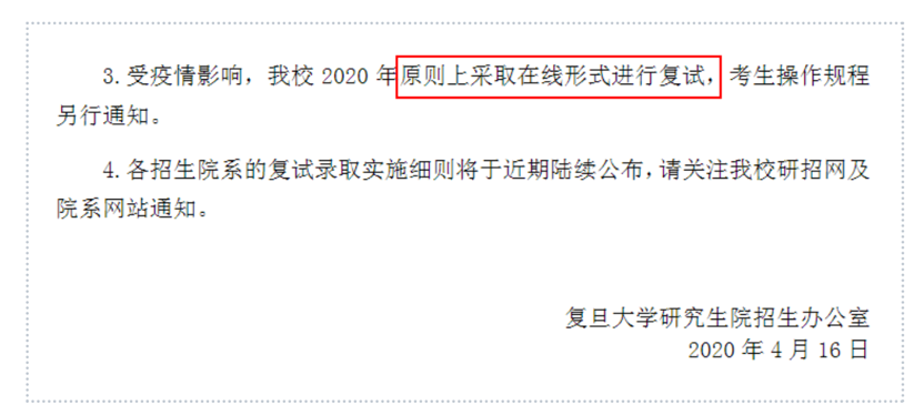 人口信息库_广州 侵害未成年人违法犯罪信息库 上线 提供入职查询(3)