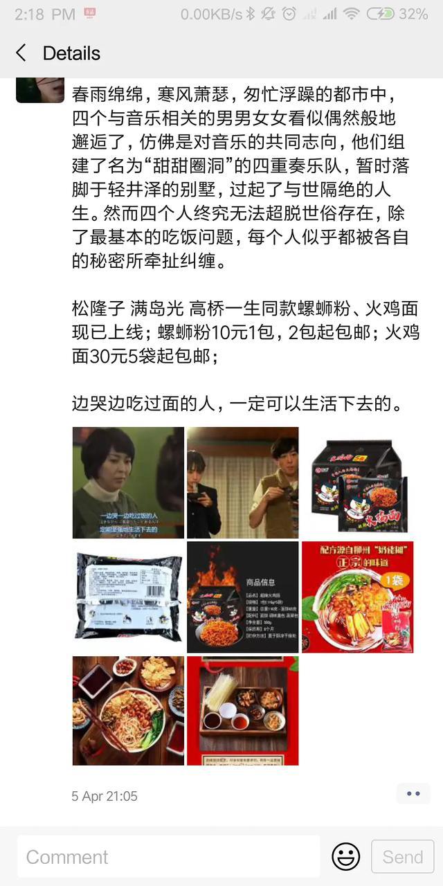 9e978ebaa95e4a42b087c97895763f80.jpeg
